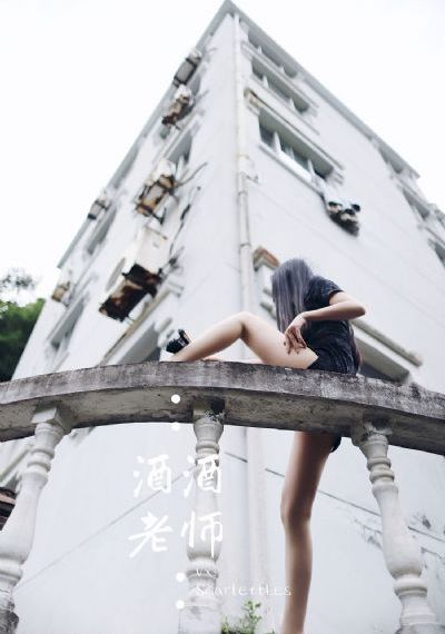 国产精品理伦在线_1080P影视在线观看