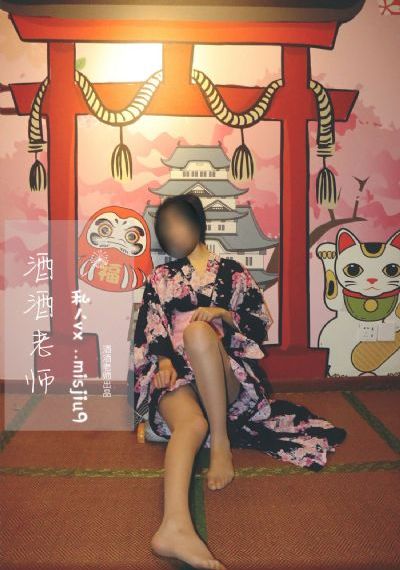 国产卧式离子风机价格_BD国语超清在线观看