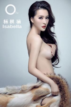 欧美色俺也去_普通话在线观看