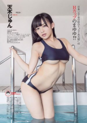 天天拍天天干天天拍爱_1080电影在线观看