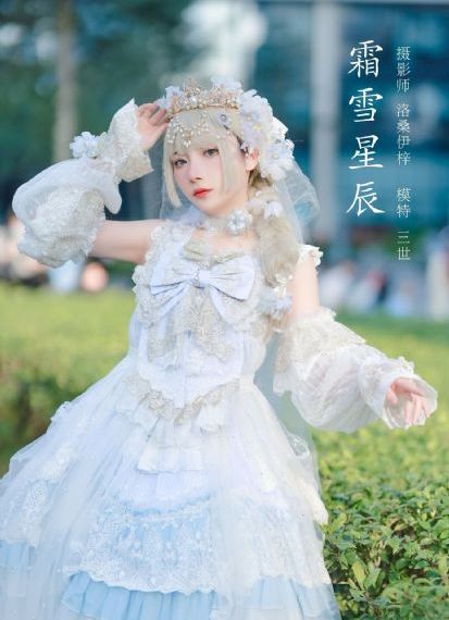 欧美假胸_4K免费在线播放