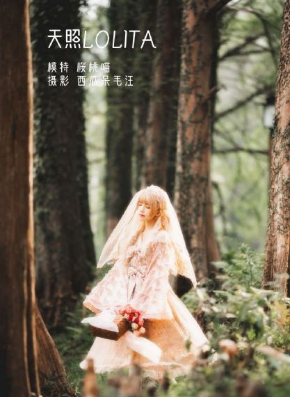 亚洲免费精品_高清免费HD高清完整电影