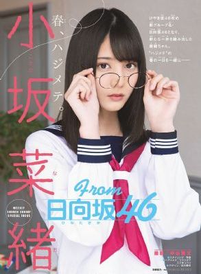 国产壮阳药排行榜十强_蓝光在线观看电视