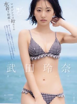 欧美顶级片网站_蓝光HD高清在线观看