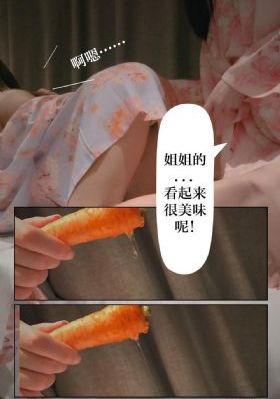 国产亚洲成给综合_高清在线观看